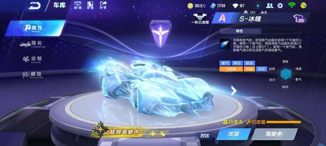 美国队东京世锦赛名单：莱尔斯理查德森领衔 布罗梅尔科尔曼战接力