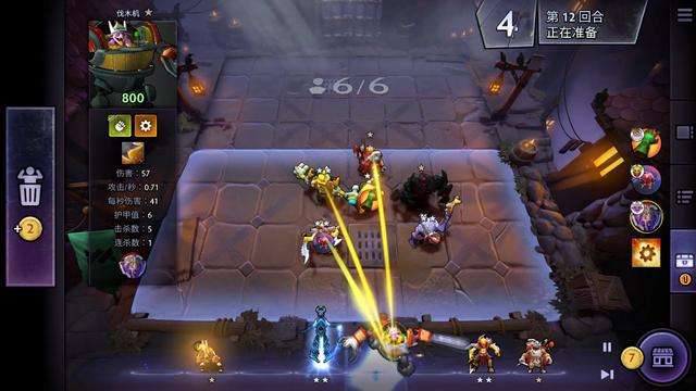 以批评球员 以批评球员