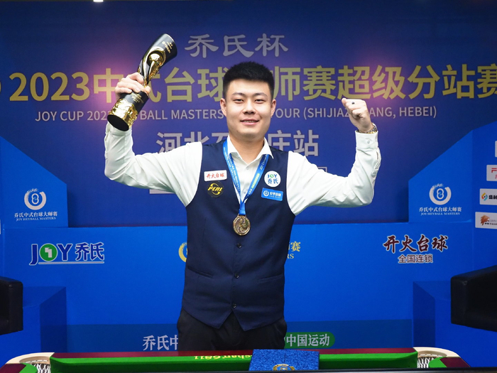 是一大问题 是一大问题