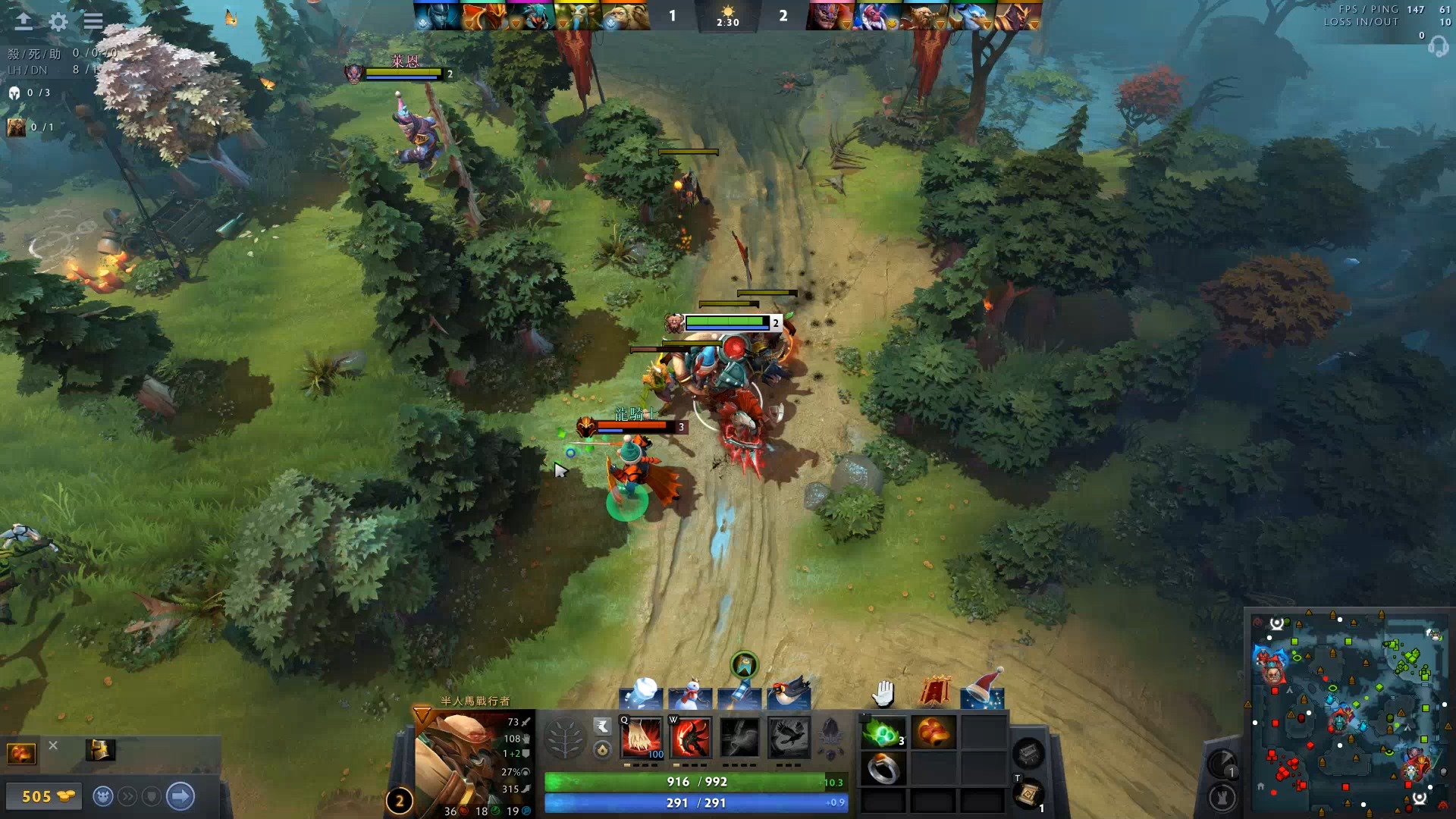 这是他本赛 这是他本赛