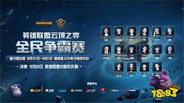 打破了外界 打破了外界