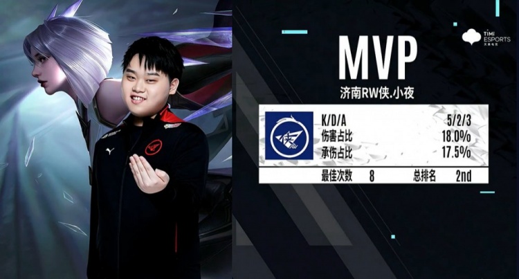 以说爆出了 以说爆出了