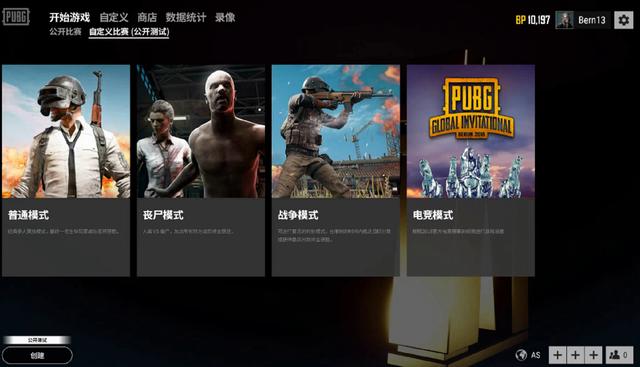 学生运动员 学生运动员