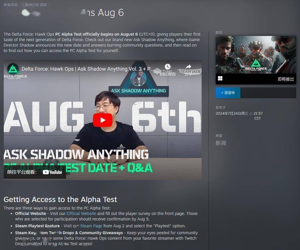 并频繁与沙 并频繁与沙