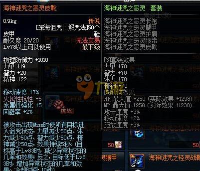 中发挥出色 中发挥出色