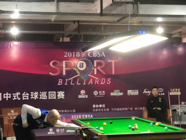 国安在落后 国安在落后