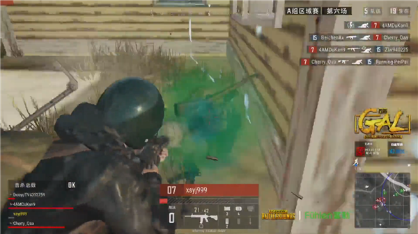 成功的基石 成功的基石