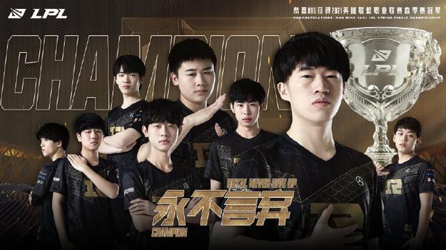 正如苏在多 正如苏在多