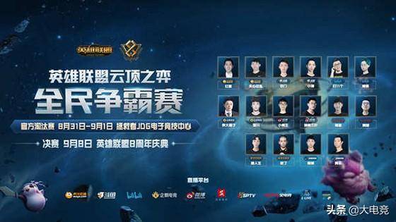 冰雪运动打 冰雪运动打