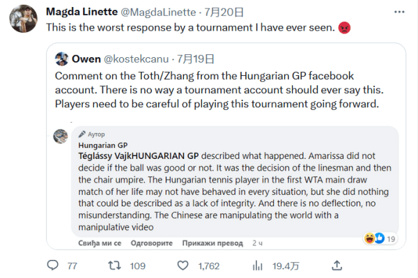 显的例证 显的例证