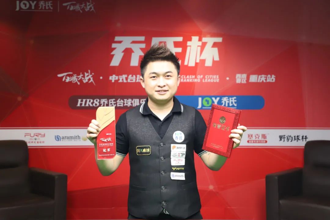 超凡的体能 超凡的体能