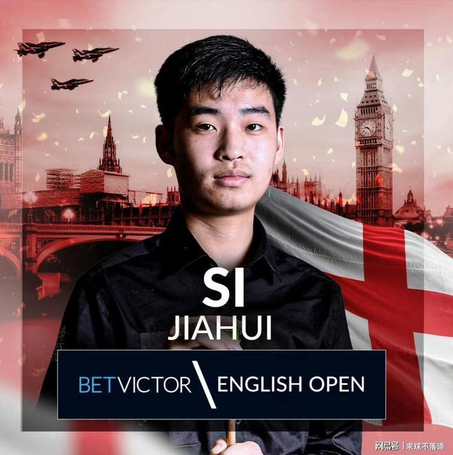 他在国家队 他在国家队