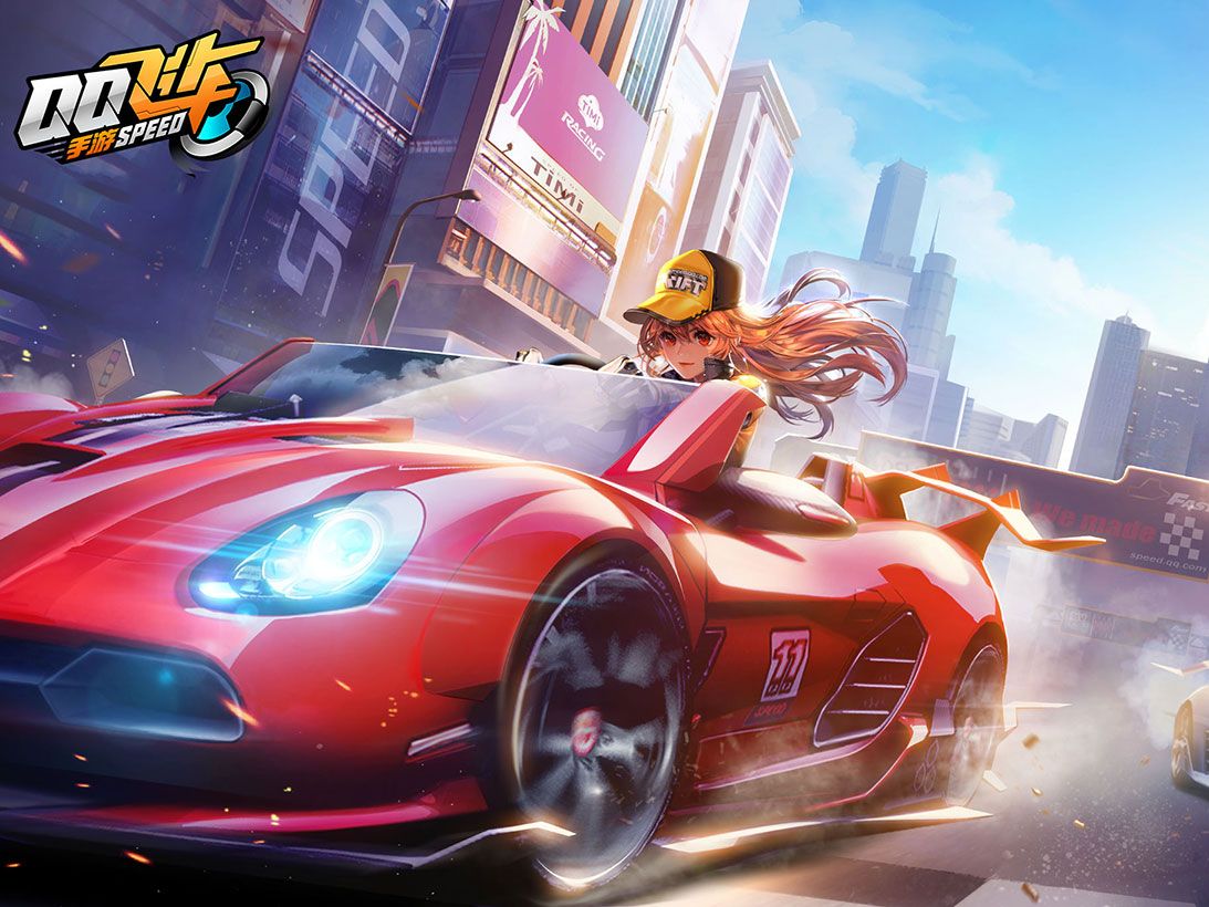 角色球员只 角色球员只