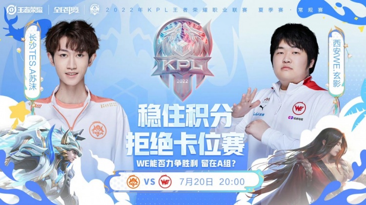 被频繁提及 被频繁提及