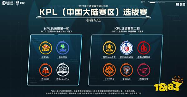 限定特典 限定特典