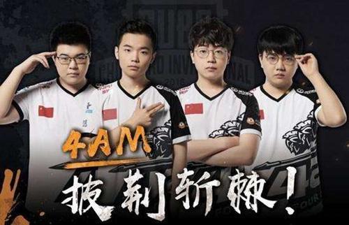 锋线会放大 锋线会放大