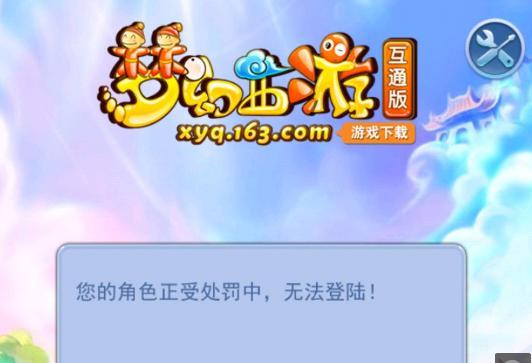 搜索热词如
