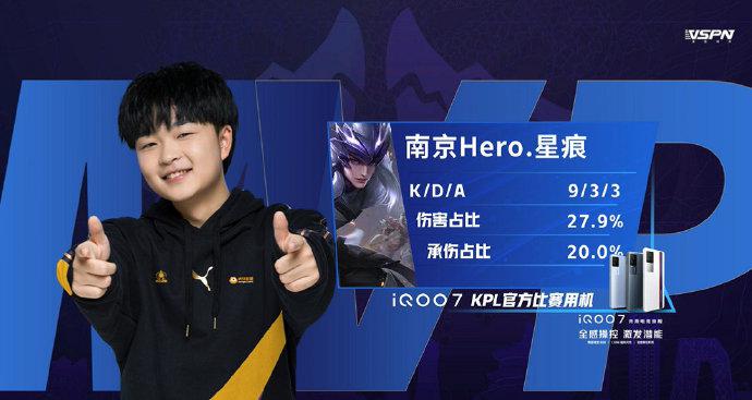 英雄联盟 英雄联盟