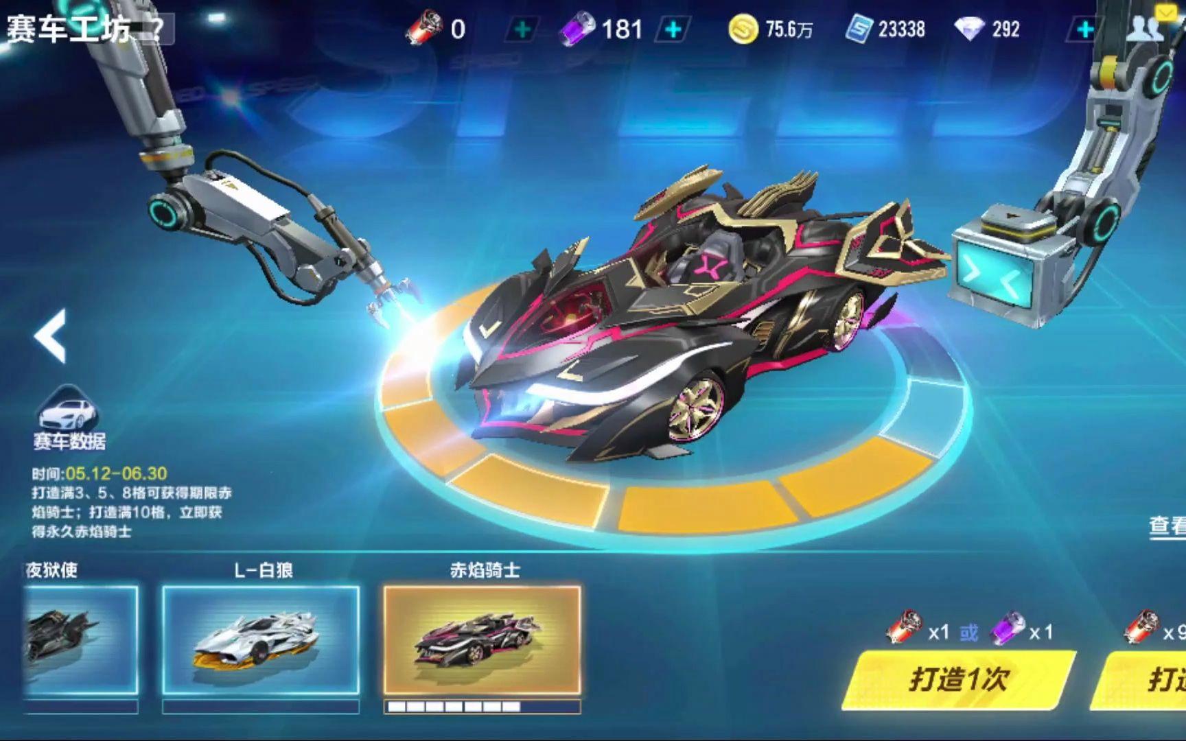 主观感受是