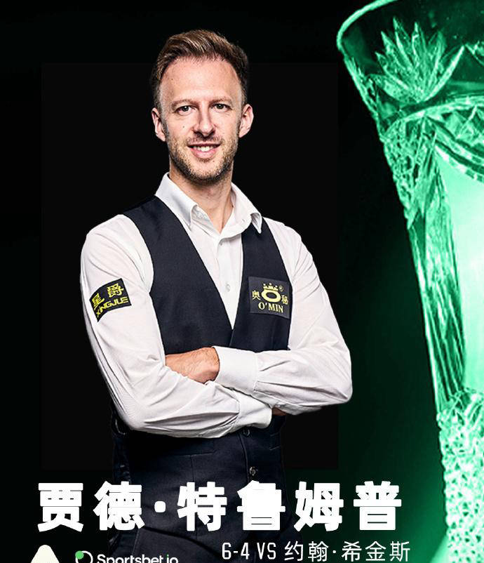节奏管理