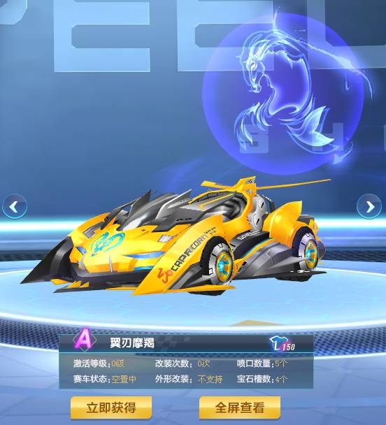 利用楼梯与 利用楼梯与