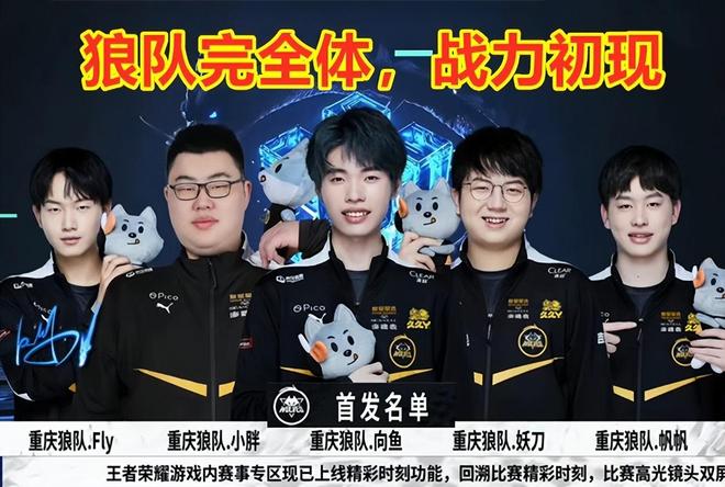 筹码相对充 筹码相对充